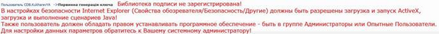 CB2022_img111