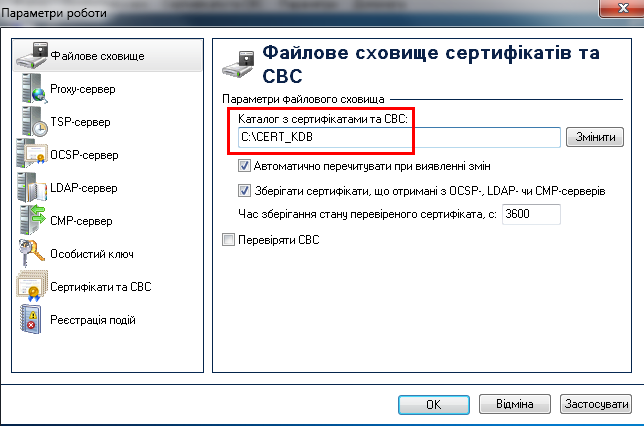 CB2022_img78