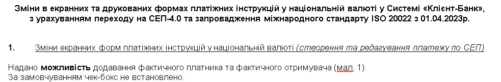 sep4_img1_1